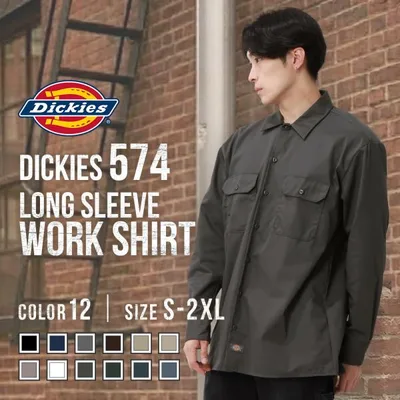 Dickies ディッキーズ 長袖 シャツ メンズ 574 大きいサイズ ワークシャツ 大きめ 無地 ブランド アメカジ カジュアル シンプル USAモデル 爆買
