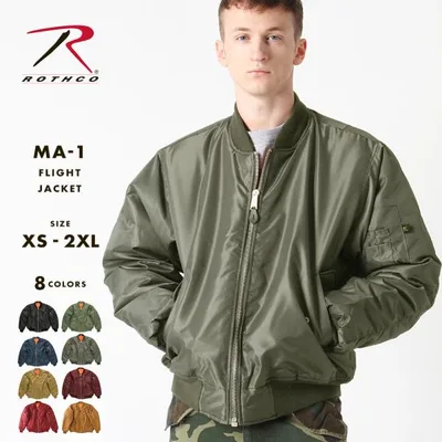 【正規代理店】 ROTHCO ロスコ MA-1 ジャケット メンズ 大きいサイズ フライトジャケット アウター ジャンパー MA1 大きめ 厚手 防寒 ミリタリー USAモデル