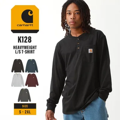 Carhartt カーハート 長袖Tシャツ ロンT メンズ 大きいサイズ ゆったり ヘンリーネック 無地 厚手 ヘビーウェイト USAモデル【メール便可】 爆買