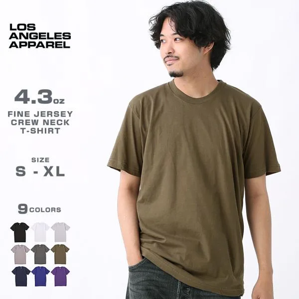 ロサンゼルスアパレル Tシャツ 半袖 無地 4.3オンス 薄手 メンズ レディース 20001 USAモデル ロスアパL【メール便可】 爆買