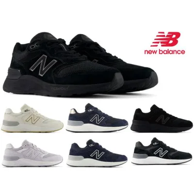 ニューバランス スニーカー レディース 880 フレッシュフォーム new balance Fresh Foam V7 W880 WW880 ウォーキング D 2E 靴 NB