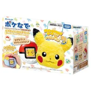 ポケットモンスター ポケなで モンスターボール ピカチュウふれんずセット ポケモン 「アウトレット倉庫在庫」「他の商品との同時購入不可」