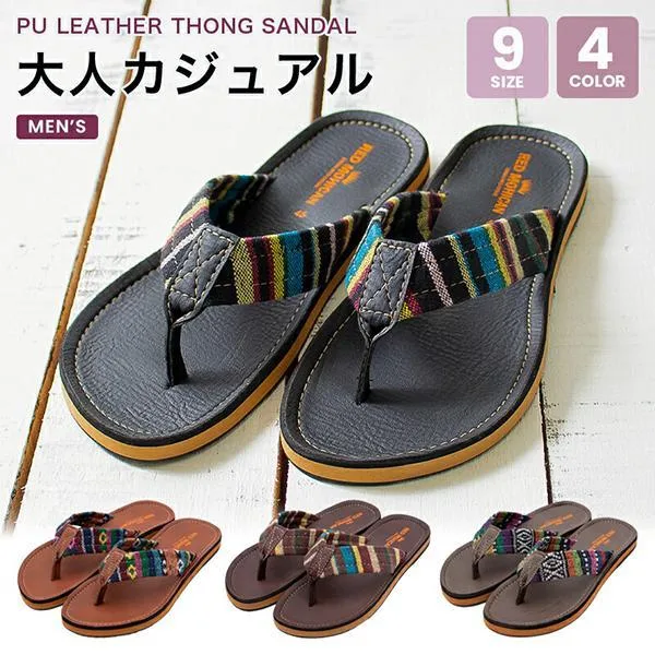レザーサンダル メンズ レディース トングサンダル カラフル 歩きやすい サンダル PUレザー フラップサンダル ぺたんこ エスニック 旅行 大きいサイズ【takumu】
