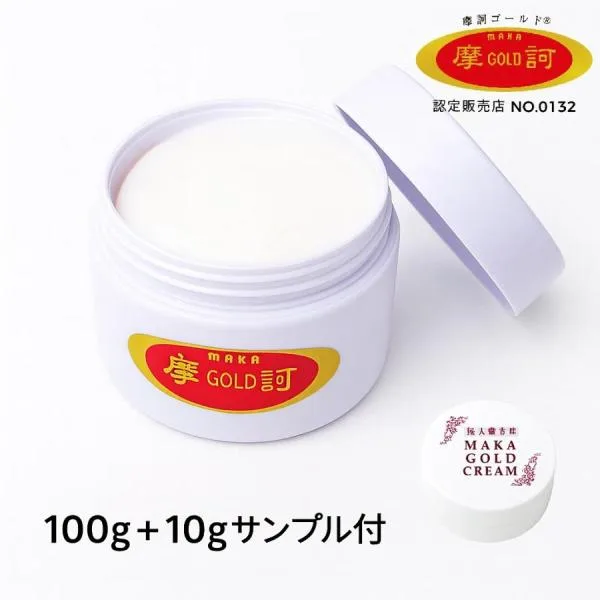 【10gおまけ付き】摩訶ゴールドクリーム(医薬部外品)100g|薬用 保湿クリーム 乾燥肌・敏感肌に/全身用 日本製