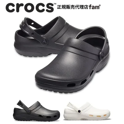 クロックス crocs【メンズ レディース サンダル】Specialist 2.0 Vent/スペシャリスト 2.0 ベント/病院 看護 医療用|