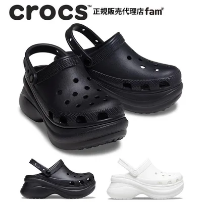 クロックス crocs【レディース サンダル】Classic Bae Clog W/クラシック ベイ クロッグ|