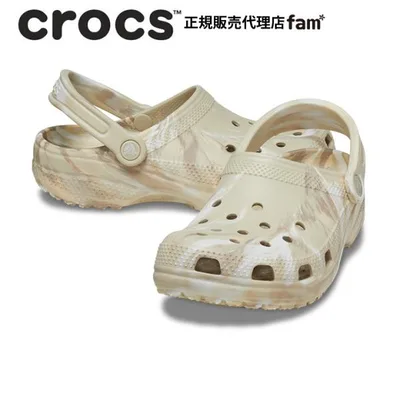 クロックス crocs【メンズ レディース サンダル】Classic Marbled Clog/クラシック マーブルド クロッグ/ボーン×マルチ|##