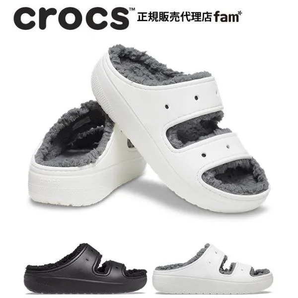 クロックス crocs【メンズ レディース ボア】Classic Cozzzy Sandal/クラシック コージー サンダル|##