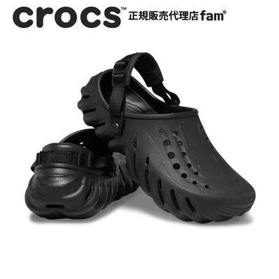 クロックス crocs【メンズ レディース サンダル】Echo Clog/エコー クロッグ/ブラック|##
