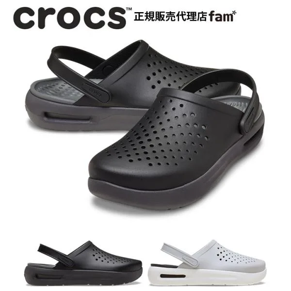 クロックス crocs【メンズ レディース サンダル】InMotion Clog/インモーション クロッグ|