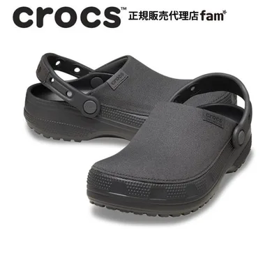 クロックス crocs【メンズ レディース サンダル】Classic Crafted Clog/クラシック クラフテッド クロッグ/211354-0LD|