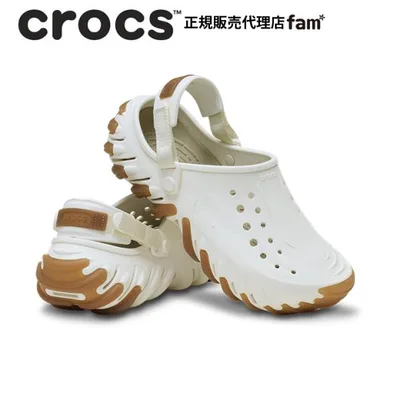 クロックス crocs【メンズ レディース サンダル】Echo Gum RO Clog/エコー ガム RO クロッグ|##