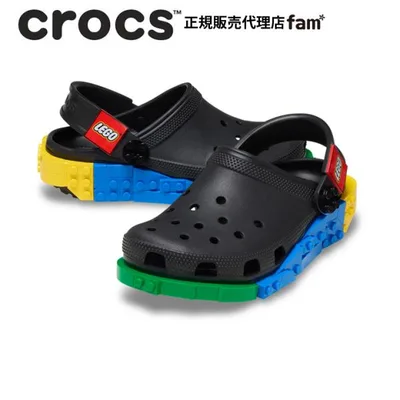 クロックス crocs【メンズ レディース サンダル】4LW System Clog/レゴ クリエイティビティ クロッグ/211873-001|##