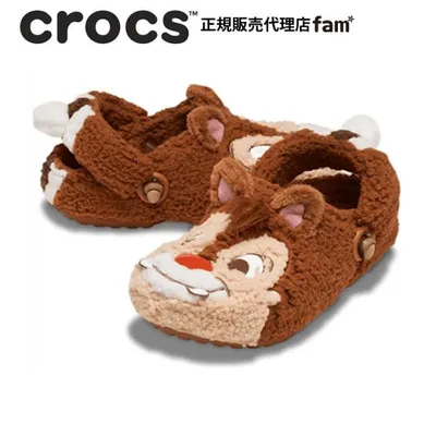 クロックス crocs【メンズ レディース ボア】Disney IAM Chip And Dale/ディズニーIAM チップ&デール /212060-90H|##