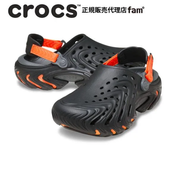 クロックス crocs【メンズ レディース サンダル】Echo II/エコー ツー/212810-0TL