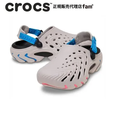 クロックス crocs【メンズ レディース サンダル】Echo II/エコー ツー/212810-2QD