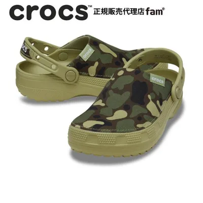 クロックス crocs【メンズ レディース サンダル】Crafted Camo Clog/クラフテッド カモ クロッグ/214046-3DD|##