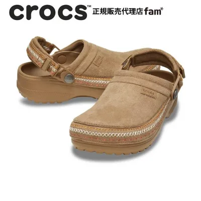 クロックス crocs【メンズ レディース サンダル】Crafted Vegan Suede Stitch Clog/クラフテッド ウィーガン スエード ステッチ クロッグ/214048-2EY