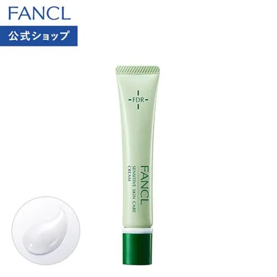 乾燥敏感肌ケア クリーム 1本 化粧品 フェイスクリーム 敏感肌 セラミド スキンケア 無添加 乾燥肌 顔 保湿クリーム ファンケル FANCL 公式
