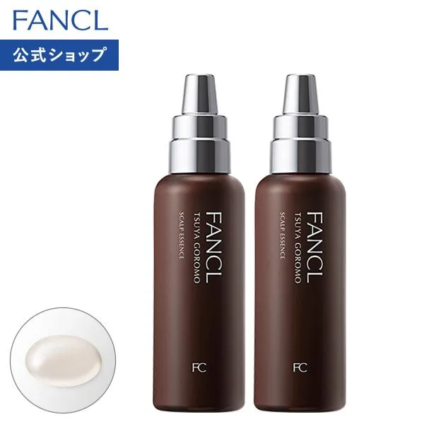ツヤゴロモ スカルプエッセンス<医薬部外品> 2本 エッセンス 育毛剤 女性用 ヘアケア 頭皮ケア スカルプ スキャルプ 頭皮 スカルプケア ファンケル 公式 FANCL
