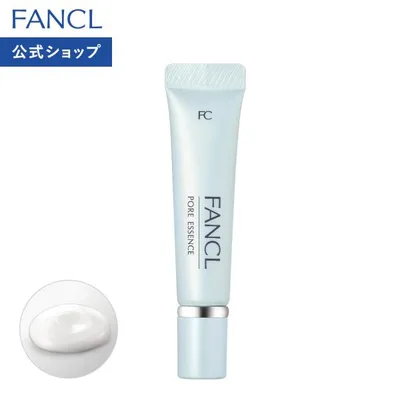 ポア エッセンス 1本 化粧品 美容液 毛穴美容液 毛穴 スキンケア 基礎化粧品 無添加 無添加化粧品 角質ケア 肌ケア ファンケル FANCL 公式