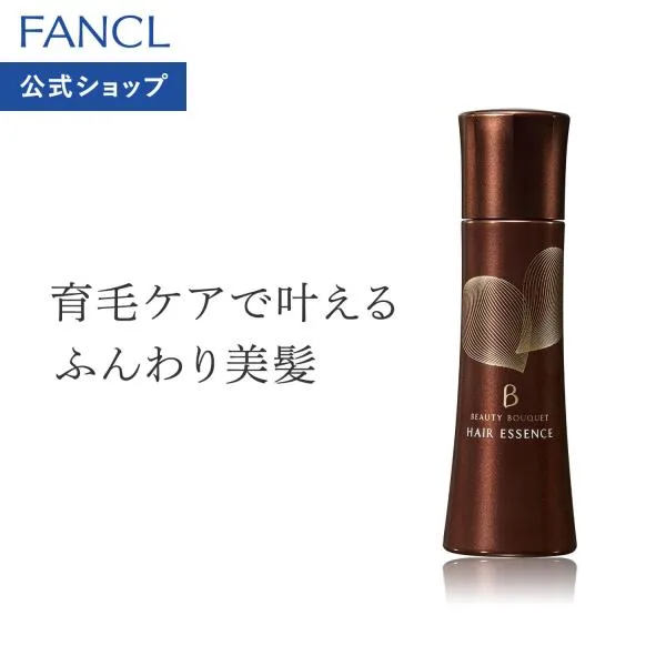 ビューティブーケ 発酵和漢ヘアエッセンス 医薬部外品 150mL×1本 エッセンス 育毛剤 女性用 ヘアケア 頭皮ケア ファンケル 公式 FANCL