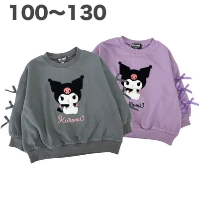 サンリオ クロミ サガラ刺繍 トレーナー 裏毛 長袖 秋 冬 春 キッズ 子供 服 女の子 100 110 120 130 キャラクター グッズ
