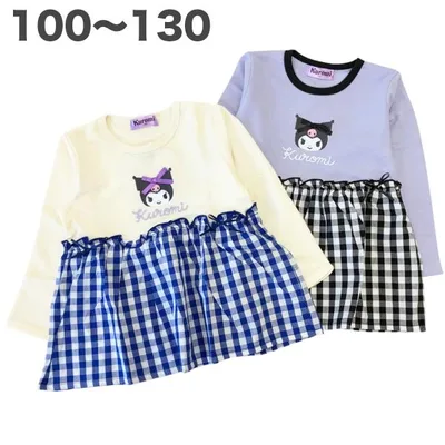 クロミ 切り替え 長袖 Tシャツ サンリオ 春 秋 裏毛 子供 服 女の子 女児 キャラクター グッズ キッズ 100 110 120 130