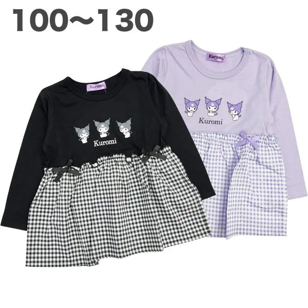 クロミ 長袖 切り替え Tシャツ サンリオ sanrio 秋 春 キッズ 子供 服 女の子 キャラクター グッズ 100 110 120 130