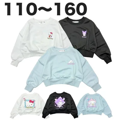 sanrio サンリオ ハローキティ クロミ シナモロール ジャージ トレーナー 子供 服 女の子 おんなのこ 女児 キッズ 110 120 130 140 150 160 キャラクター