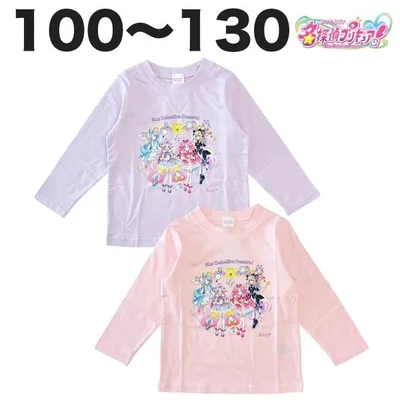 名探偵プリキュア 長袖 Tシャツ 前プリント 綿100% 春 秋 子供 服 女の子 女児 テレビ アニメ キャラクター グッズ 100 110 120 130