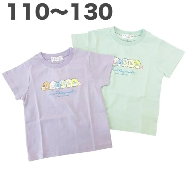 すみっコぐらし 半袖 Tシャツ 春 夏 San-x サンエックス 子供 服 女の子 女児 キッズ キャラクター グッズ 110 120 130