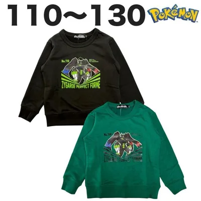 ポケットモンスター ポケモン ジガルデ 長袖 トレーナ 裏毛 秋 冬 子供 こども 男の子 おとこのこ 男児 キッズ 服 110 120 130 ゲーム キャラクター グッズ