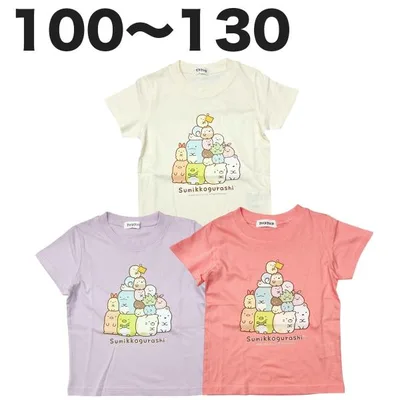 San-x サンエックス すみっコぐらし 半袖 Tシャツ 夏 子供 こども 服 女の子 女児 キッズ キャラクター グッズ 100 110 120 130