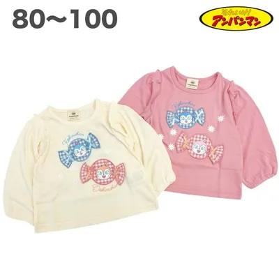 アンパンマン ドキンコキン キャンディ 長袖 Tシャツ 秋 春 ベビー キッズ 80 90 95 100 子供 服 女の子 アニメ テレビ キャラクター グッズ【3点メール便可】
