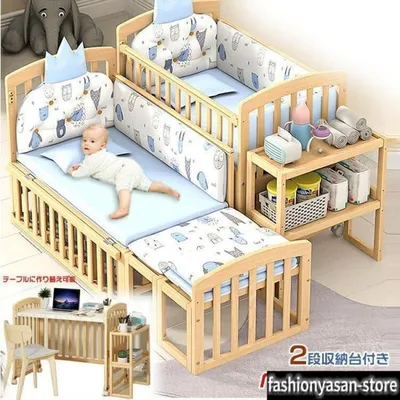 ベビー ベッド 木製 高さ調節 ベビー用品 新生児 赤ちゃん キャスター付 2段収納台付き 出産祝い 添い寝 ゆりかご 子供用 タイプ 天然