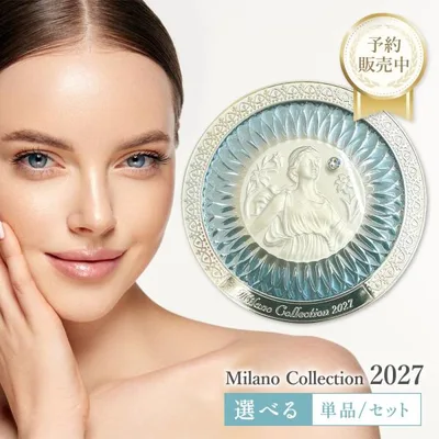 予約販売 ミラノコレクション フェースアップパウダー 2027 24g / セット(24g×2(現品+レフィル) )/GR 2027 30g / セット(30g×2(現品+レフィル) ) 爆買