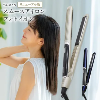正規品 保証付 YAMAN ヤーマン スムースアイロンフォトイオン プラス YJHB6L ネイビー / YJHB6N ゴールド 新品 正規品 海外対応 爆買