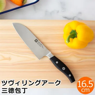 \10/22はポイント10倍/ ヘンケルス ツヴィリング ツヴィリングアーク 三徳包丁 16.5cm 165mm 38877-161 包丁 万能包丁 小さめ ZWILLING Arc
