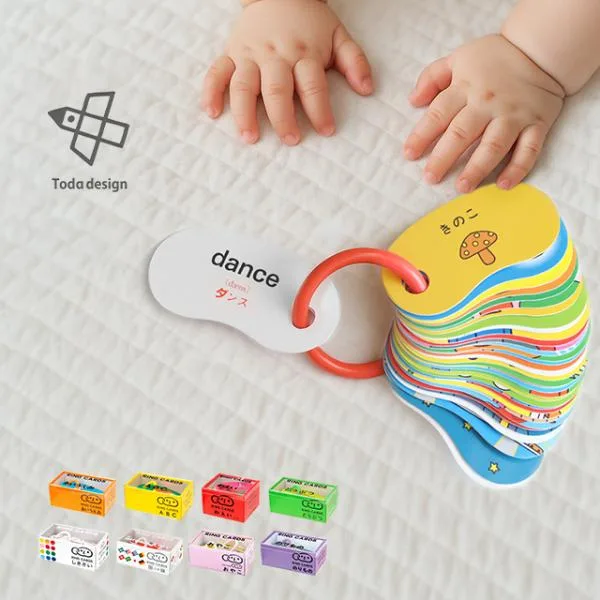 Toda design リングカード(知育玩具 1歳 3歳 5歳 4歳 小学生 子供 おもちゃ 学習カード ひらがな 文字 英語 色 乗り物 和英 動物 国旗 誕生日 プレゼント)