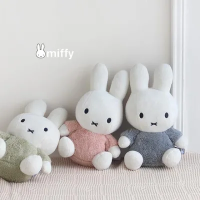 miffy ミッフィー ぬいぐるみ 25cm フラッフィー(ぬいぐるみ ミッフィー うさぎ 出産祝い 男の子 女の子 ベビー ギフト 贈り物 おしゃれ かわいい 人形 鈴入り)