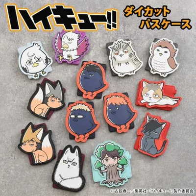 ハイキュー!! パスケース キャラクター レディース メンズ 定期ケース 定期入れ ICカード カード入れ アニメ 推し活 グッズ 通勤 通学 薄型