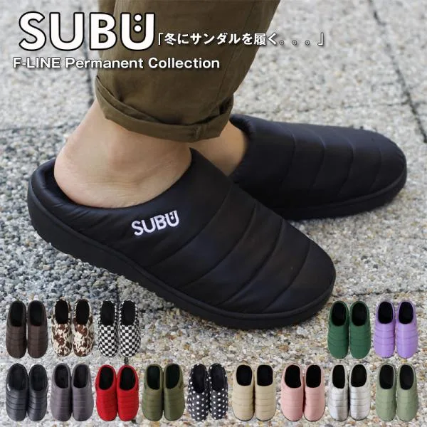 冬のサンダル SUBU(スブ スリッポン 外履き つっかけ レディース メンズ ボア)
