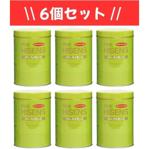 【送料込み】【6個セット】高陽社 パインハイセンス 2100g(2.1kg)× 6個【入浴剤】【医薬部外品】