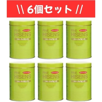 【送料込み】【6個セット】高陽社 パインハイセンス 2100g(2.1kg)× 6個【入浴剤】【医薬部外品】