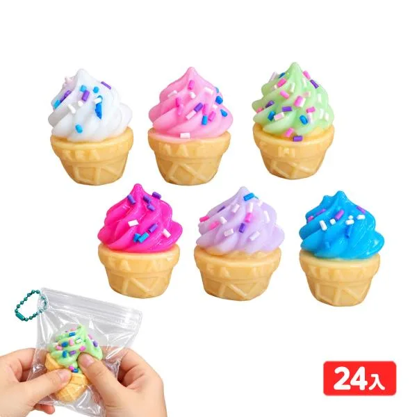 ぷにむに ソフトクリーム mini 24個装入 景品 おもちゃ お祭り 縁日 縁日 景品 問屋 お祭り 子供 おもちゃ 祭り 縁日用品 屋台 イベント