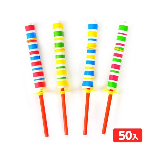 ペーパーヨーヨー マジックローリング 50個入 景品 おもちゃ お祭り 縁日 縁日 景品 問屋 お祭り 子供 おもちゃ 祭り 縁日用品 屋台 イベント