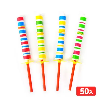 ペーパーヨーヨー マジックローリング 50個入 景品 おもちゃ お祭り 縁日 縁日 景品 問屋 お祭り 子供 おもちゃ 祭り 縁日用品 屋台 イベント