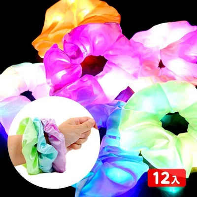 12個セット 光るシュシュ 光るおもちゃ 景品 おもちゃ ひかるおもちゃ 光るオモチャ 大量 セット 不良返品不可 送料無料 縁日 景品 問屋 お祭り 子供