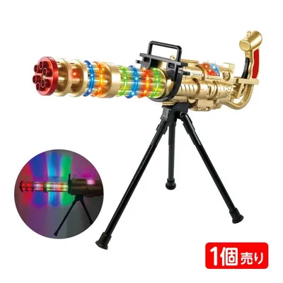 光る!音が鳴る!ガトリングガン MAX 光るおもちゃ 景品 おもちゃ ひかるおもちゃ 光るオモチャ 不良返品不可 送料無料 縁日 景品 問屋 お祭り 子供